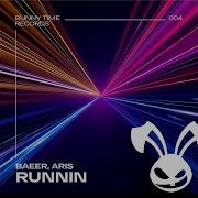 Runnin Extended Mix