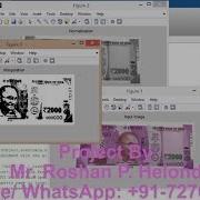 Fake Currency Detection Using Image Processing