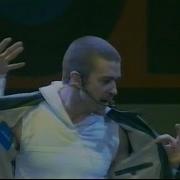 Justin Timberlake Rock Your Body
