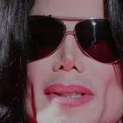 Michael Jackson I M Still The King Studio Sessions LQ Snippet