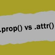 Prop Vs Attr
