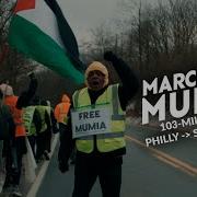 Опустошение тюрем 103 мильный марш в поддержку Мумии