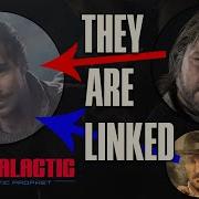Intergalactic The Heretic Prophet связана с The Last Of Us Охота на пять тузов