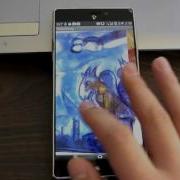 CardFlipper Demo Android Custom Widget Using Adapter View