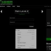 Hackthis Main Level 2