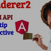 Angular Rendere2 Tooltip Directive с нуля