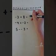 Adding And Subtracting Negative Numbers