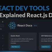 React Developer Tools Explained React Js Docs 05