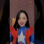 Wait For Magic Trending Transition Shorts Youtubeshorts