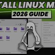Как установить Linux Mint на ЛЮБОЙ ПК или ноутбук полное руководство 2026 года