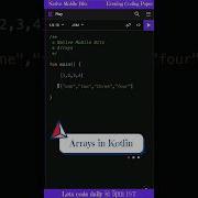Arrays In Kotlin Shorts
