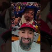 Австралийцы высмеивают американских фанатов на Чемпионате мира И они во многом правы