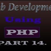 Php Bangla Tutorial 2018 Else If Statement Part 14