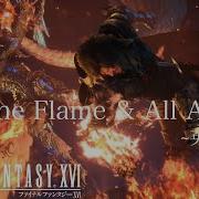 FF16 Find The Flame All As One 英語歌詞付き Official Lyric BGM