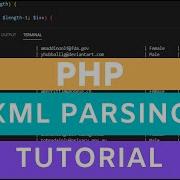 Php Xml Parsing Tutorial Simple Xml Parser