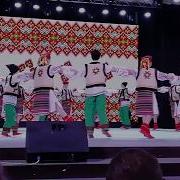 Український народний танець ГУЦУЛ