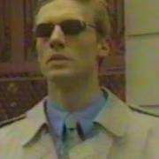 Blind Justice David Letterman