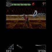 Combat Theme 1 Devil May Cry 3D J2ME OST