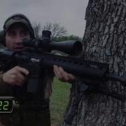 Под давлением Представлено компанией 5 11 Tactical История