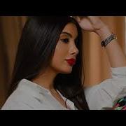Sevil Sevinc Dj Roshka Narin Narin 2024 Official Music Video SpeedUp