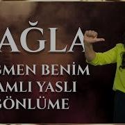 Çağla Değmen Benim Gamlı Yaslı Gönlüme SIRA SENDE TÜRKİYE