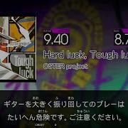 GITADORA FUZZ UP Guitarfreaks Hard Luck Tough Luck MASTER Guitar Bass