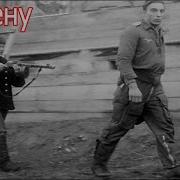 Как поступали с немецкими военнопленными после войны рассказ немецкого солдата Беккера Ханса