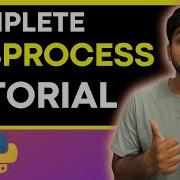 Полное руководство по SUBPROCESS в Python Learn мощная вещь в Python