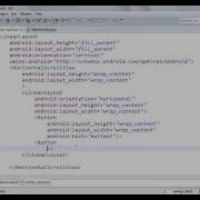 HorizontalScrollView