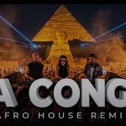 GLORIA ESTEFAN MIAMI SOUND MACHINE CONGA AFRO HOUSE REMIX 2026 LATIN VIBES TNT MUSIC HUB