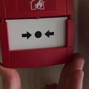 System Test 6