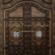 Maqam Rast Taqasim