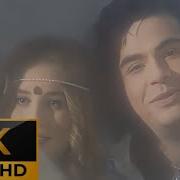 Bora Öztoprak 1994 Seni Seviyorum Remastered 2K