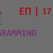 Java Game Programming BubbleShooter Menu Visual Update Επ17