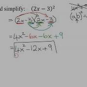 Squaring A Binomial Using FOIL EX 1