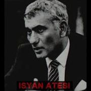 Bamerd Jan Bıhare