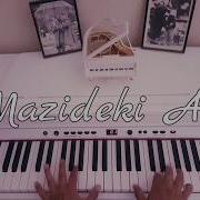 Yıllar Sonra Rastladım Mazideki Aşk Piyano Cover Piyano Ile çalınan şarkılar