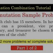 PMCB08 Permutation Sample Problems Part 1 English Subtitles