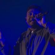 The Weeknd Hurt You Club Remix