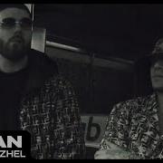 Murda Ezhel Duman Prod DJ Artz
