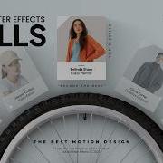 5 навыков моушн дизайна которые должен знать каждый пользователь After Effects