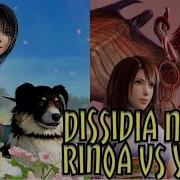 Dissidia Final Fantasy NT 1v1 Rinoa Vs Yuna