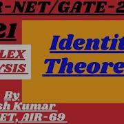 Identity Theorem Complex Analysis CSIR NET GATE 2022 BY RAKESH KUMAR