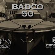 Bad Company Croswait BC50 Sportfish Walk Through