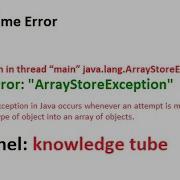 ArrayStoreException Error In Java