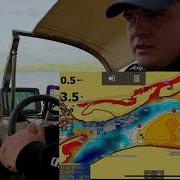 Карты для эхолота Lowrance Виды стоимость рассмотрим все варианты