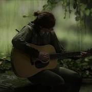 Last Of Us 2 песня Элли Take On Me
