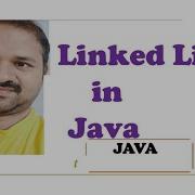 Класс связанного списка в Java Коллекции в Java Интерфейс списка в Java