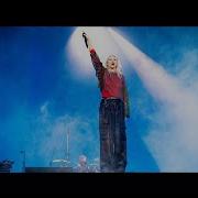 Linkin Park Numb Live In São Paulo Brazil 2024