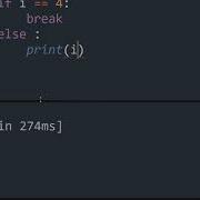 Exit For Loop In Python Break And Continue Statements